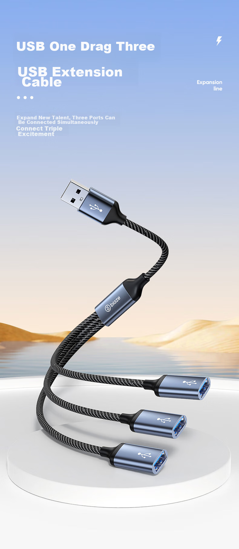 USB-хаб BIAZE HUB60, 1-вход/3-выхода, алюминиевый сплав, серый, для Huawei MateBook14 и других ноутбуков