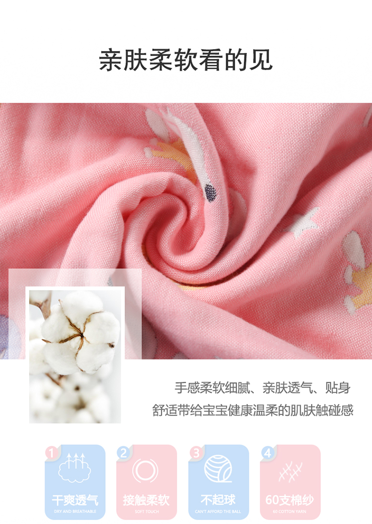 https://www.toonies.cn未標題-2_09.jpg https://www.toonies.cn未標題-2_09.jpg
