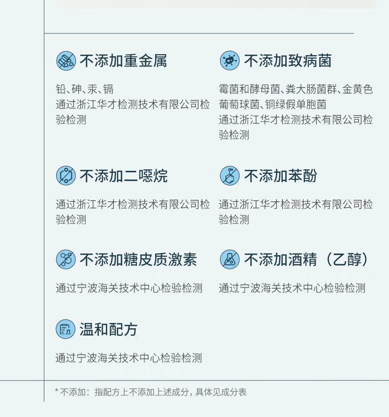 稚优泉卸妆水组合装深层清洁温和卸妆敏感肌全脸可用 新年礼物节日送礼