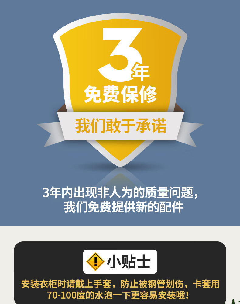 乐爱家 简易衣柜组装加粗钢管大号双人衣柜学生宿舍防尘布衣柜防潮收纳衣服柜子单人挂衣架卧室家用宿舍衣橱