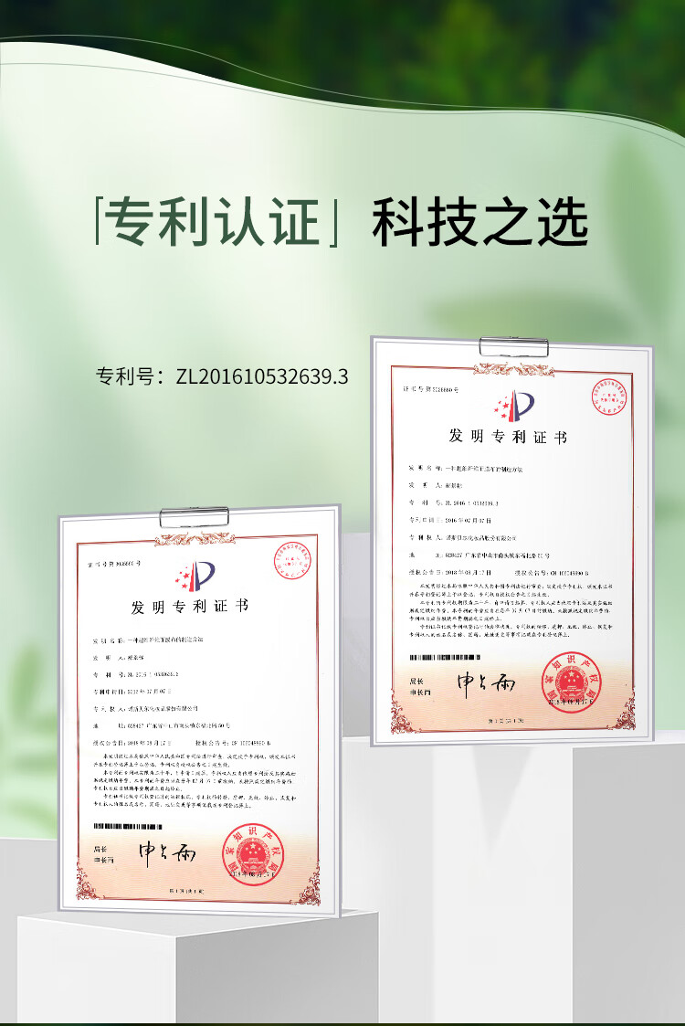 植物医生面膜青刺果舒缓修护奶皮面贴膜补水保湿舒缓修护 【1盒】水光面膜7片