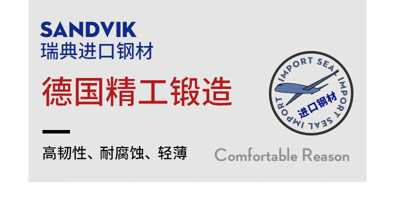 英吉利剃须刀手动刮胡刀三层刀片刮胡子刀1柄10刀头含剃须泡沫