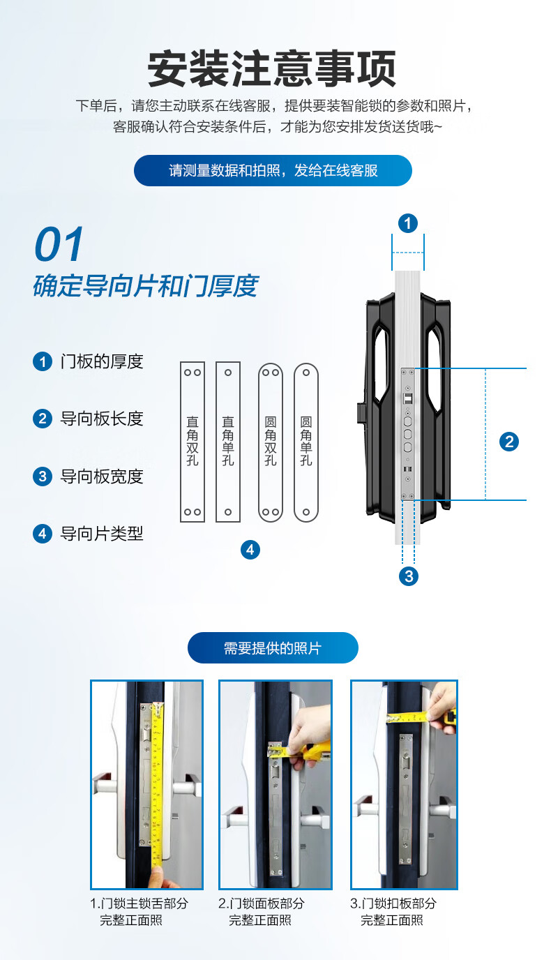 飞利浦705E指纹锁优缺点评测感受内幕大揭秘？