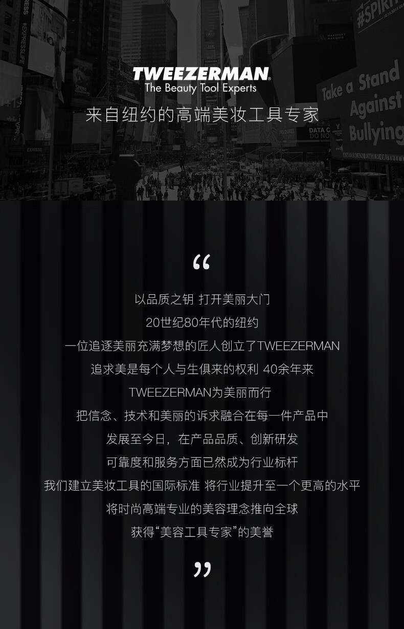 微之魅粉刺针黑头针 青春棒双头防滑不锈钢暗疮针 温和去白头 （可定制）