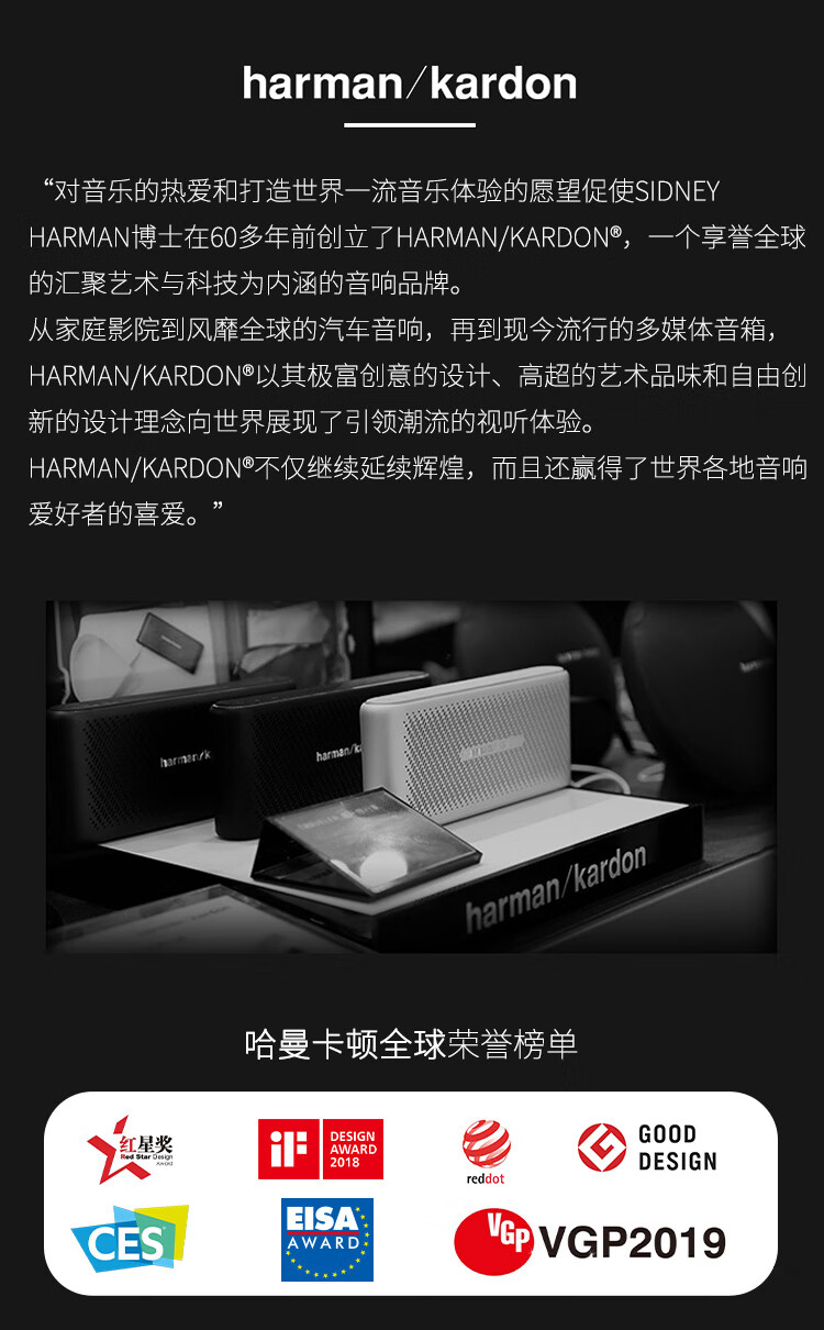商品详情图