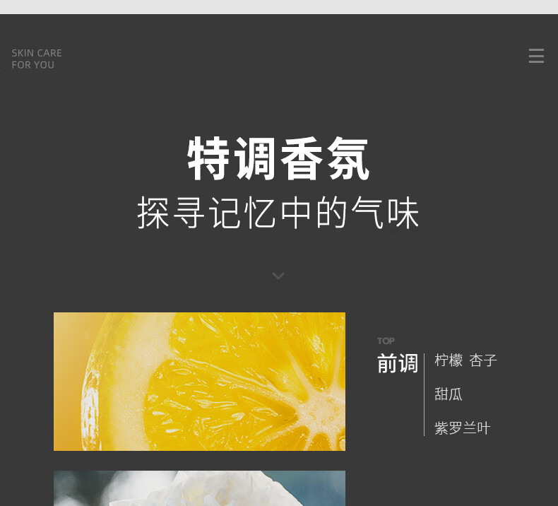 杰威尔男士护手霜50g（手霜 保湿滋润 手部护理）