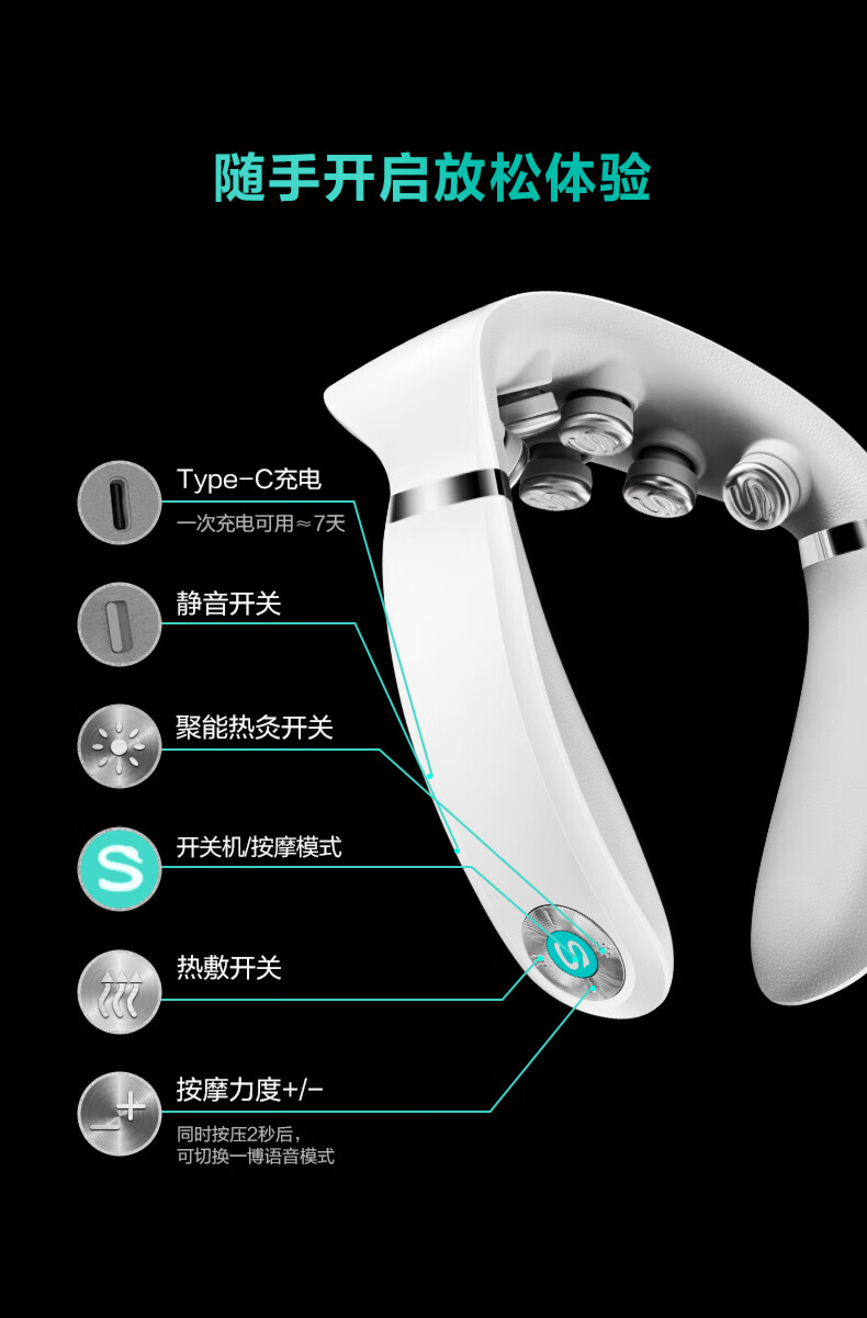 商品详情图