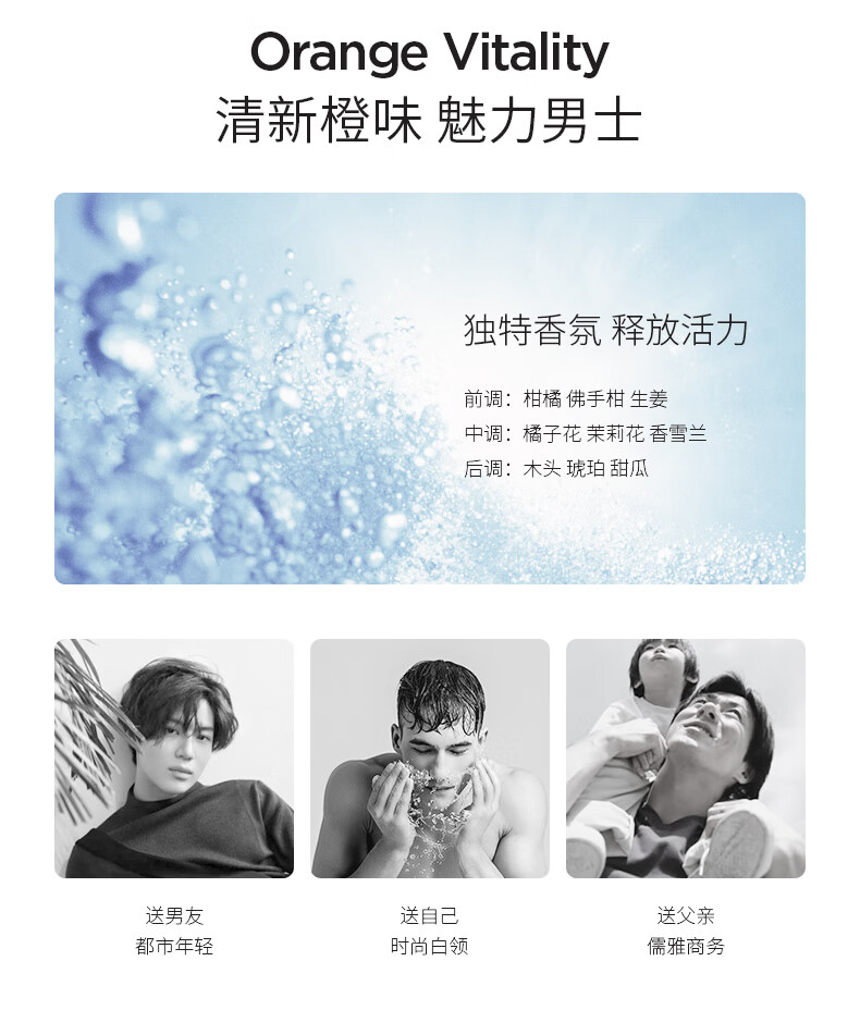 得鲜the saem原装进口男士矿物护肤套装水乳洗面奶情人节礼物送男友