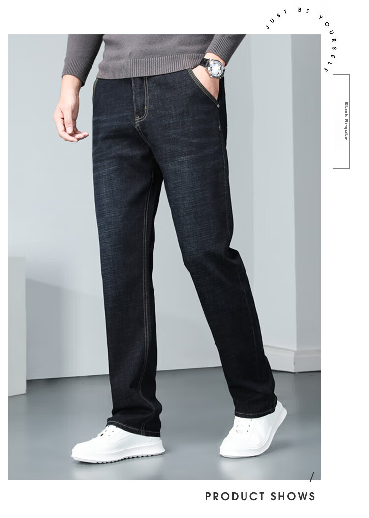 Мужские джинсы JEANSWEST, модель 2025 Autumn, из тонкого ледяного шелка, свободного прямого кроя, универсальные повседневные брюки, светло-голубые, размер 34