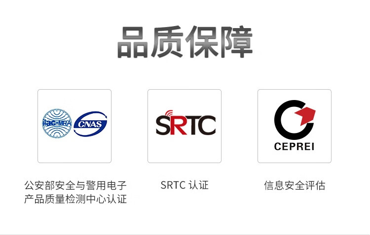 参考剖析京东京造S11怎么样?深度测评剖析