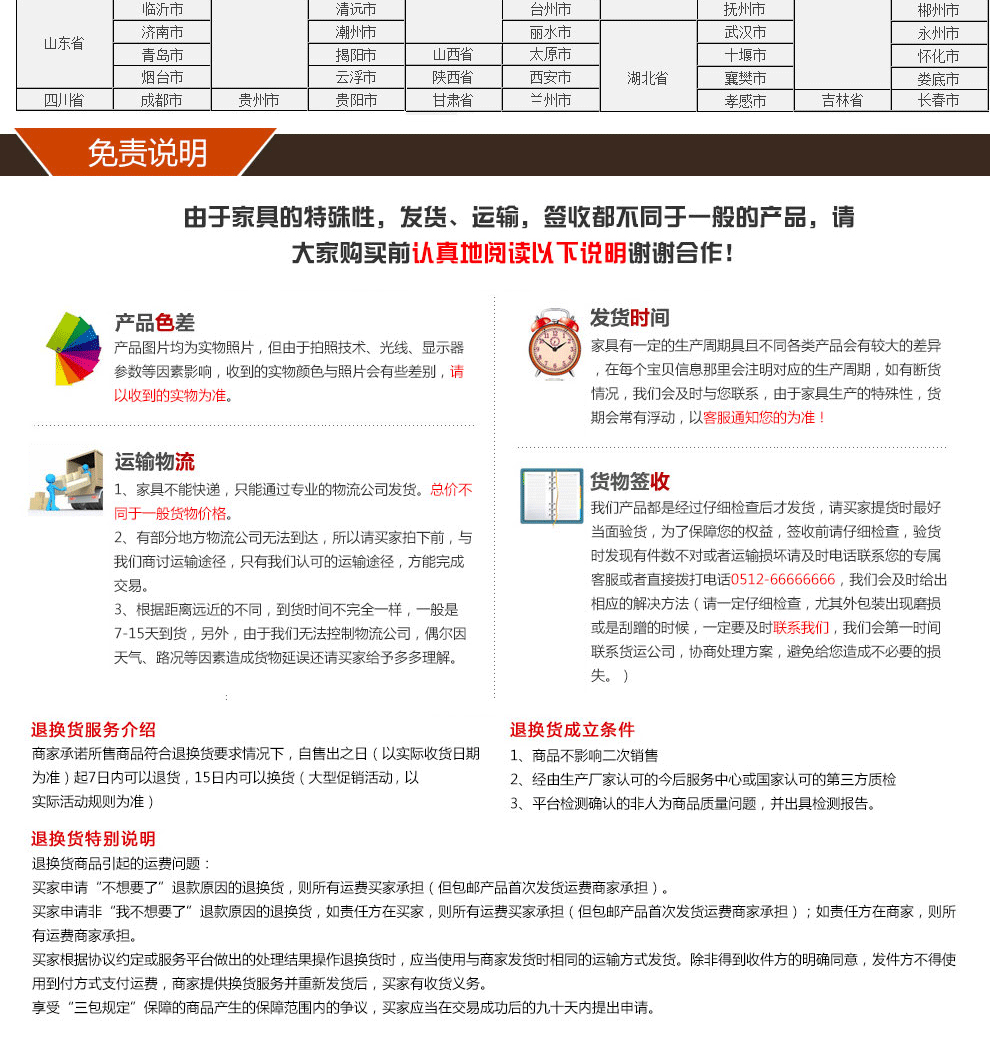 驰界钢制办公桌铁皮桌写字台员工桌学生桌校用医用桌电脑桌职员桌财务桌写字台1.2五斗一门