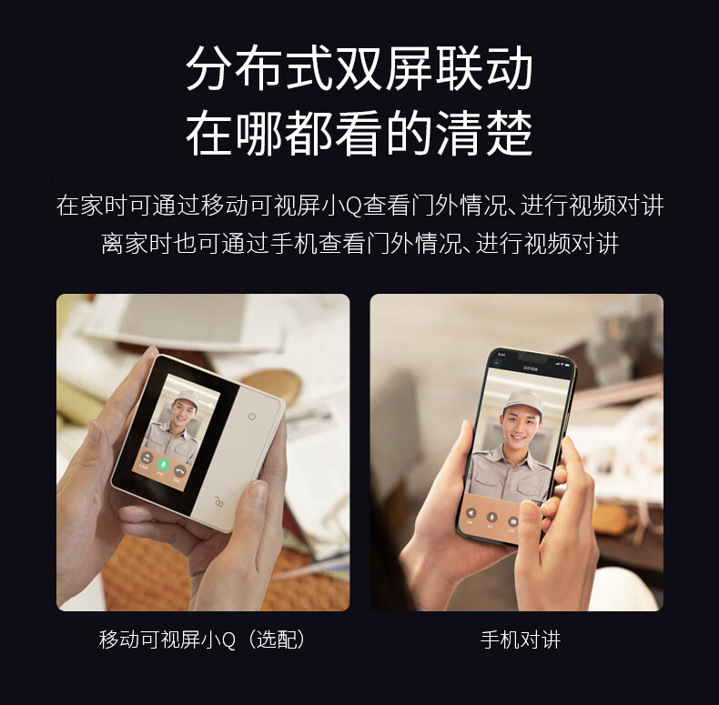 德施曼Q7F-Pro如何,值得入手的原因分享!