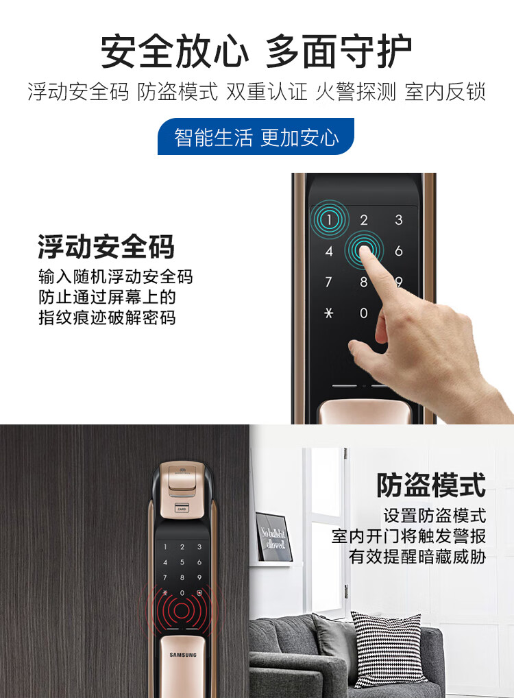 三星SHP-DP728DG/CN真实使用感受？真相必看