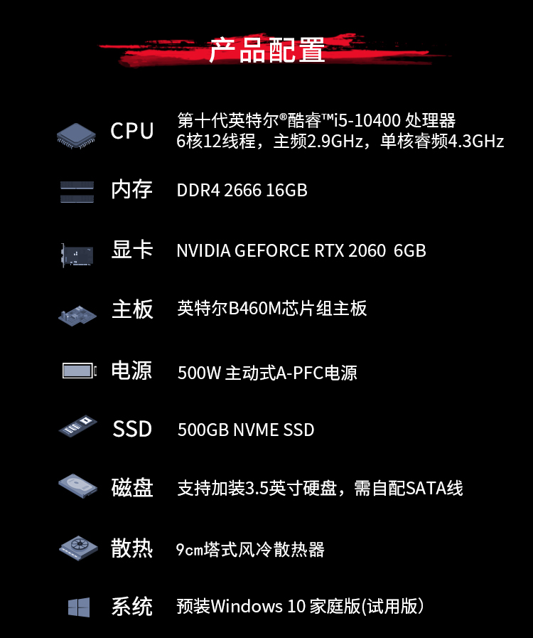 参考剖析七彩虹iGame Sigma M380Z2怎么样?深度测评剖析