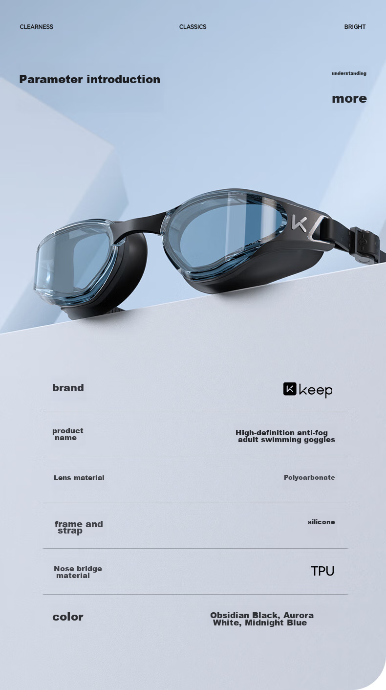 Очки для плавания Keep Swimming Goggles с антифогом, водонепроницаемые, профессиональные, для мужчин и женщин, модель 870, полуночно-синие