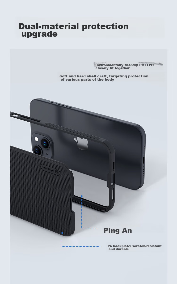 Магнитный чехол NILLKIN Super Frosted Shield Pro для Apple iPhone 15, черный