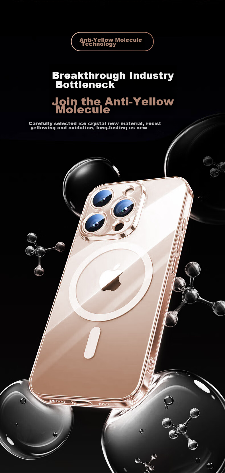 Чехол для iPhone 16 Pro Max