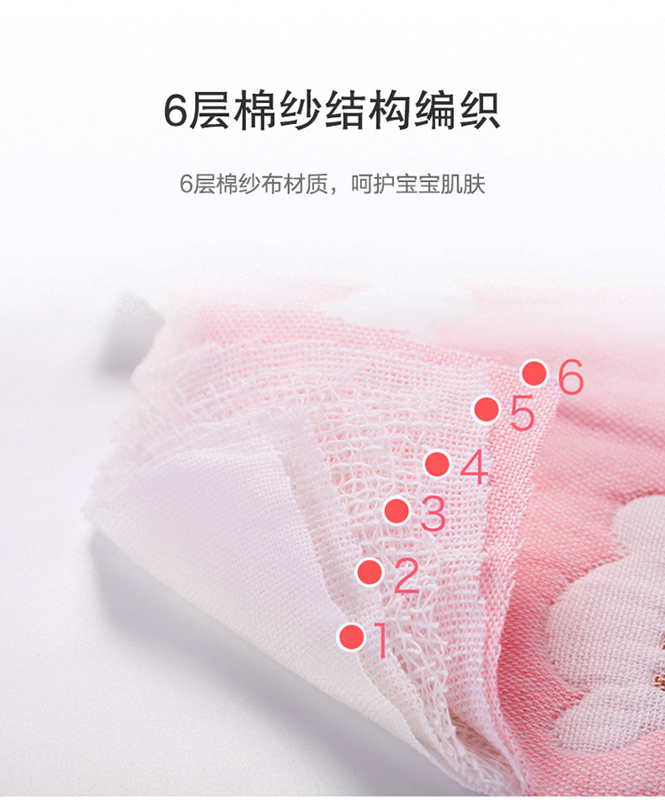 https://www.toonies.cn未標題-2_10.jpg https://www.toonies.cn未標題-2_10.jpg