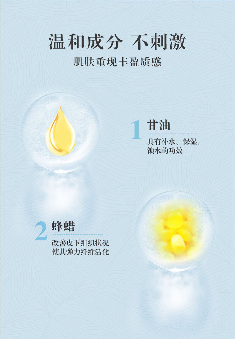 精心硅霜100g保湿霜滋润护手霜身体乳面霜补水孕妇