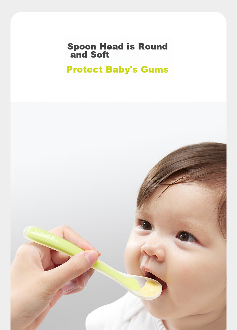 Набор детских ложек babycare