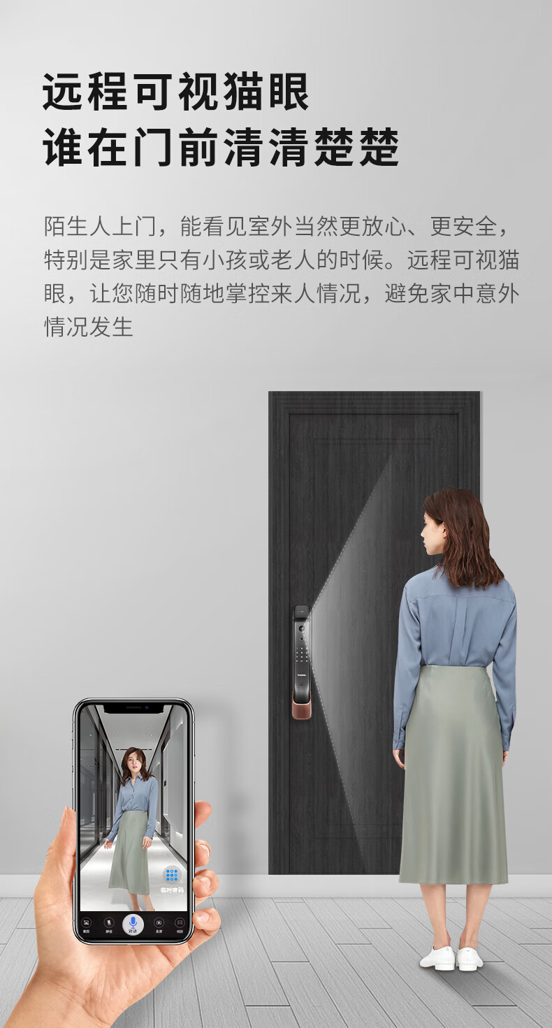 曝光凯迪仕智能锁指怎么样,一周使用彻底后悔了?