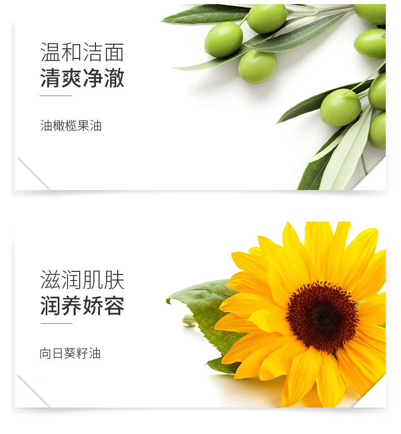 Binee黑茶卸妆油温和不刺激深层清洁眼唇面部无残留以油溶油温和养肤敏感肌可用150ml