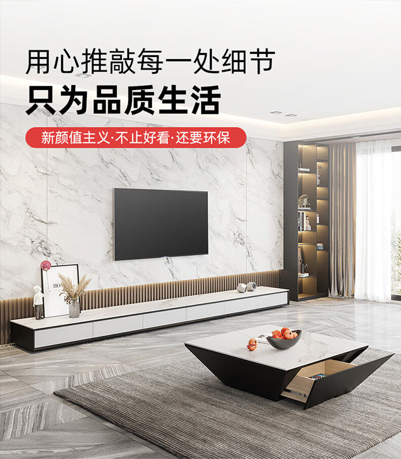优卡吉 轻奢岩板茶几电视柜北欧方形意式极简小户型客厅家用现代简约茶几桌ZH-311  1米方型茶几