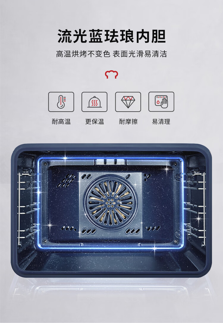 大厨KZTS-30-DB610D好吗？图文评测曝光