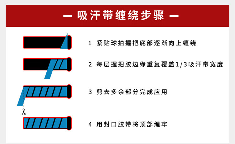 李宁 LI-NING 羽毛球拍单拍全碳素3u攻防兼备型男女初学进阶3U A880T红色 （已穿线）