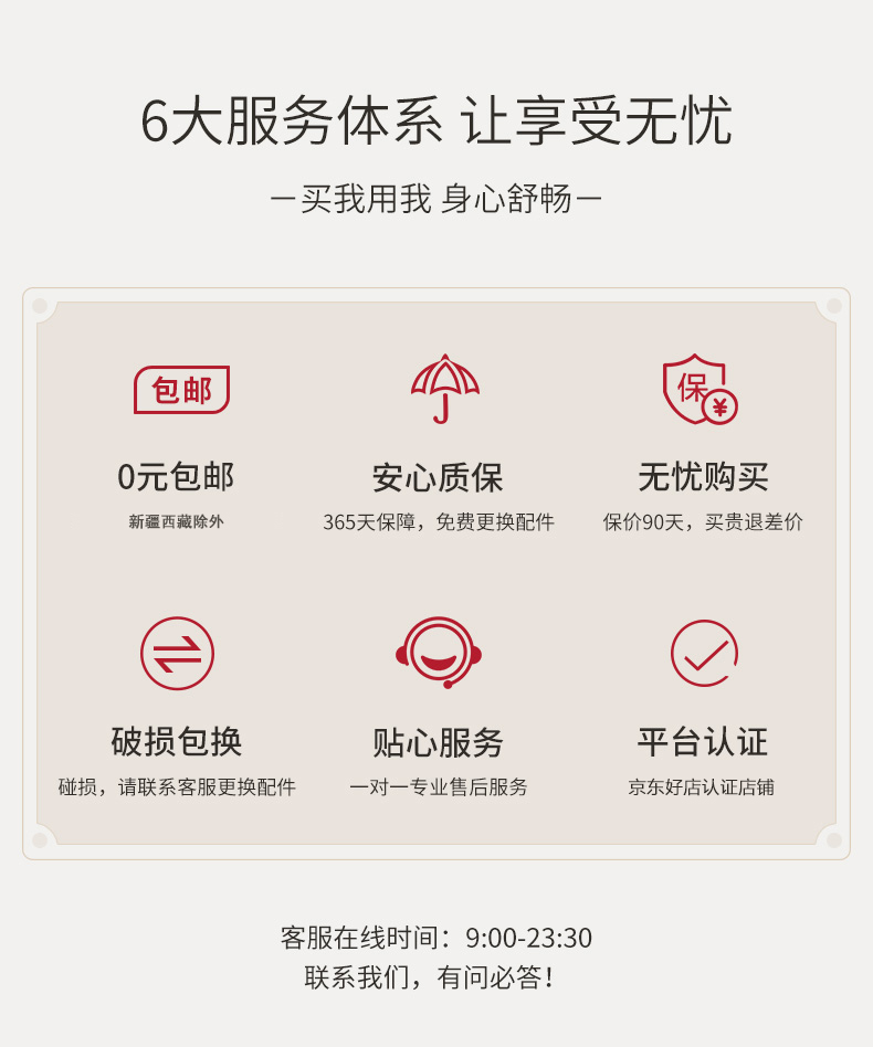 八九间电脑椅办公椅会议椅转椅学习椅子书房靠背家用简约休闲椅329WB系 灰框灰网