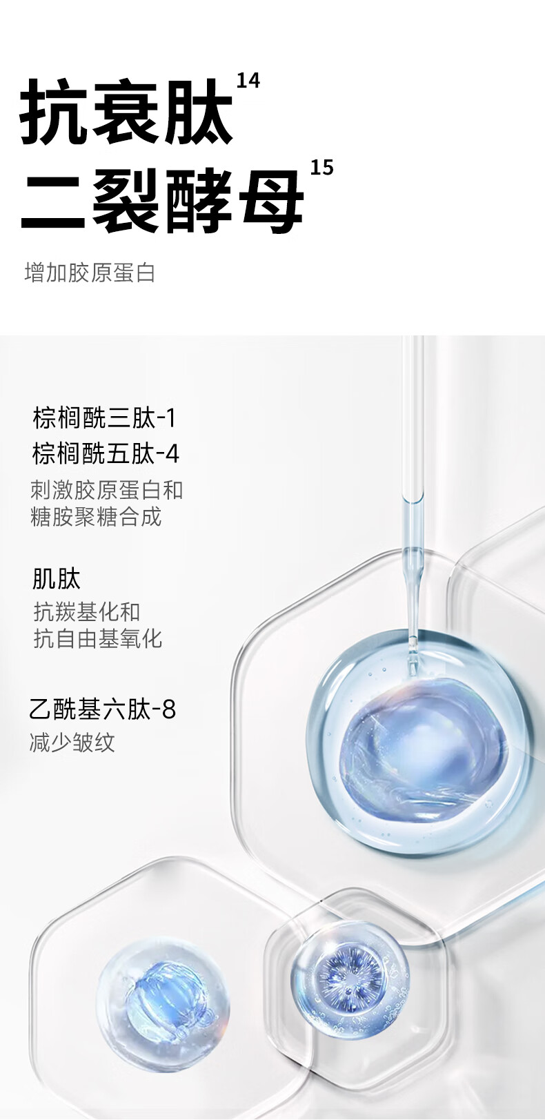 珂岸华熙生物大豆氨基酸洁面控油三件套（控油洁面+控油乳+控油水）