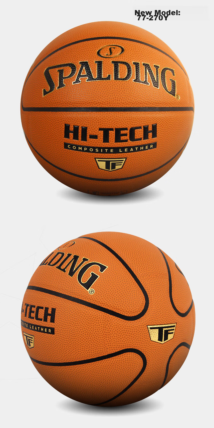 Баскетбольный мяч SPALDING
