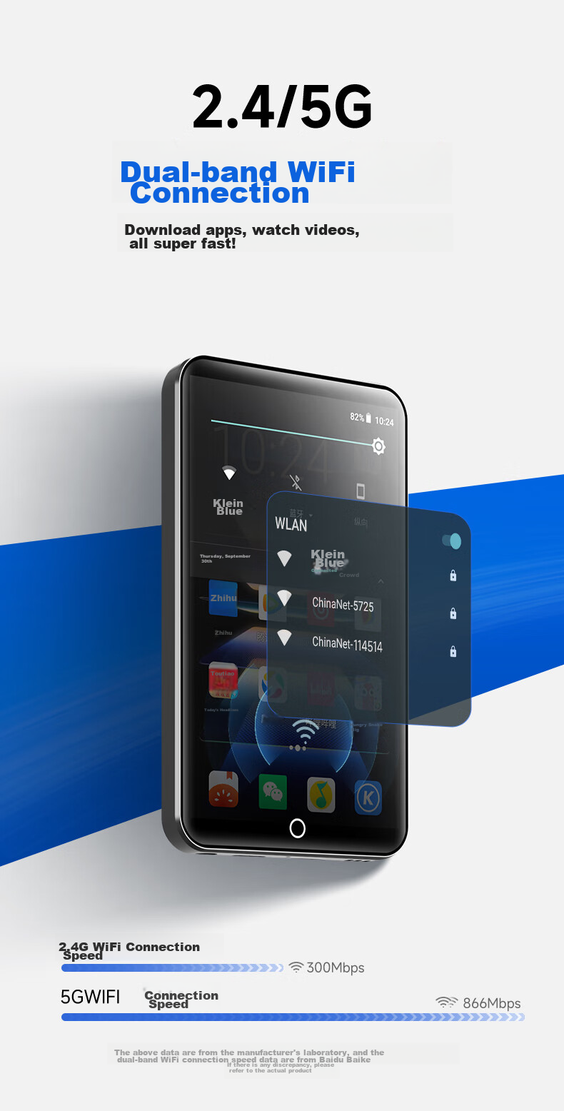 MP3/MP4 плеер FAMUE PF31
