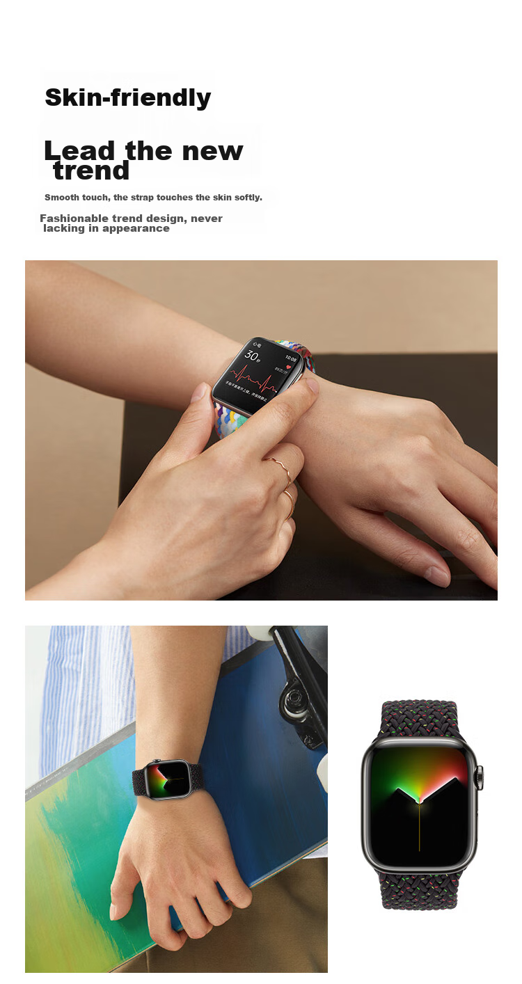Ремешок MSSM для Apple Watch, нейлоновый плетеный, камуфляжный, 38/40/41/42 мм