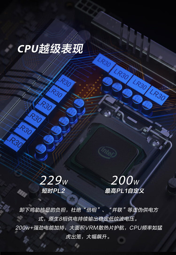 联想拯救者刃9000和拯救者刃9000k区别是什么？哪款更好用？