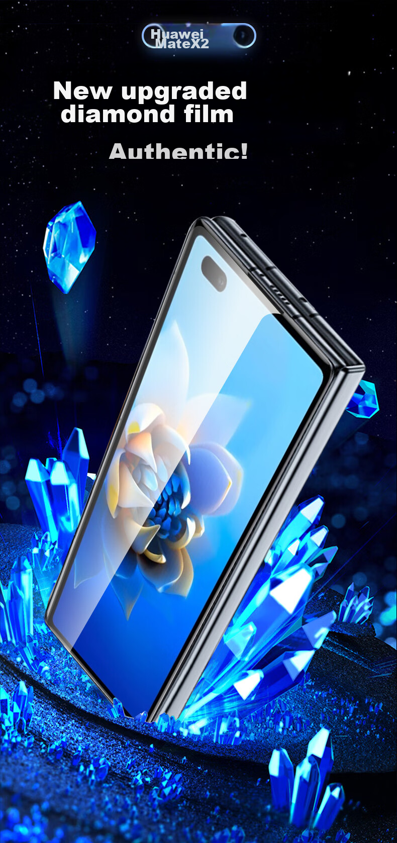 Защитное стекло для Huawei Mate X2