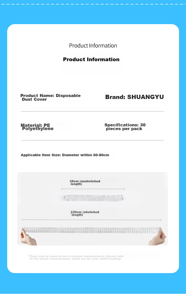Одноразовые чехлы для кондиционера SHUANG YU, 30 шт., универсальная защитная пленка от пыли для настенных блоков, растягивающиеся, 120 см