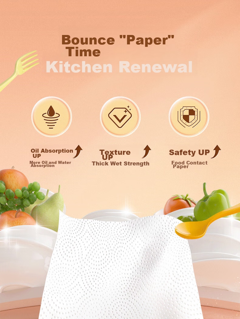 Кухонные бумажные полотенца C&S, 4 упаковки по 75 листов, двухслойные, впитывающие, одноразовые, для кухни, 21x22.2 см