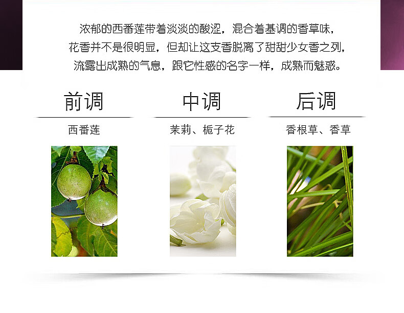 葆莳 璀璨人生女士香水礼盒套装25ml*4节日礼物送女友持久清淡香 自然淡雅清新 优雅留香