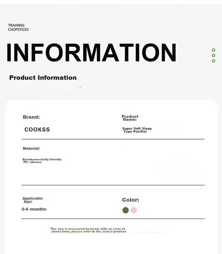 Прорезыватель для младенцев COOKSS, силиконовый, для детей от 0 до 3 месяцев, розовый