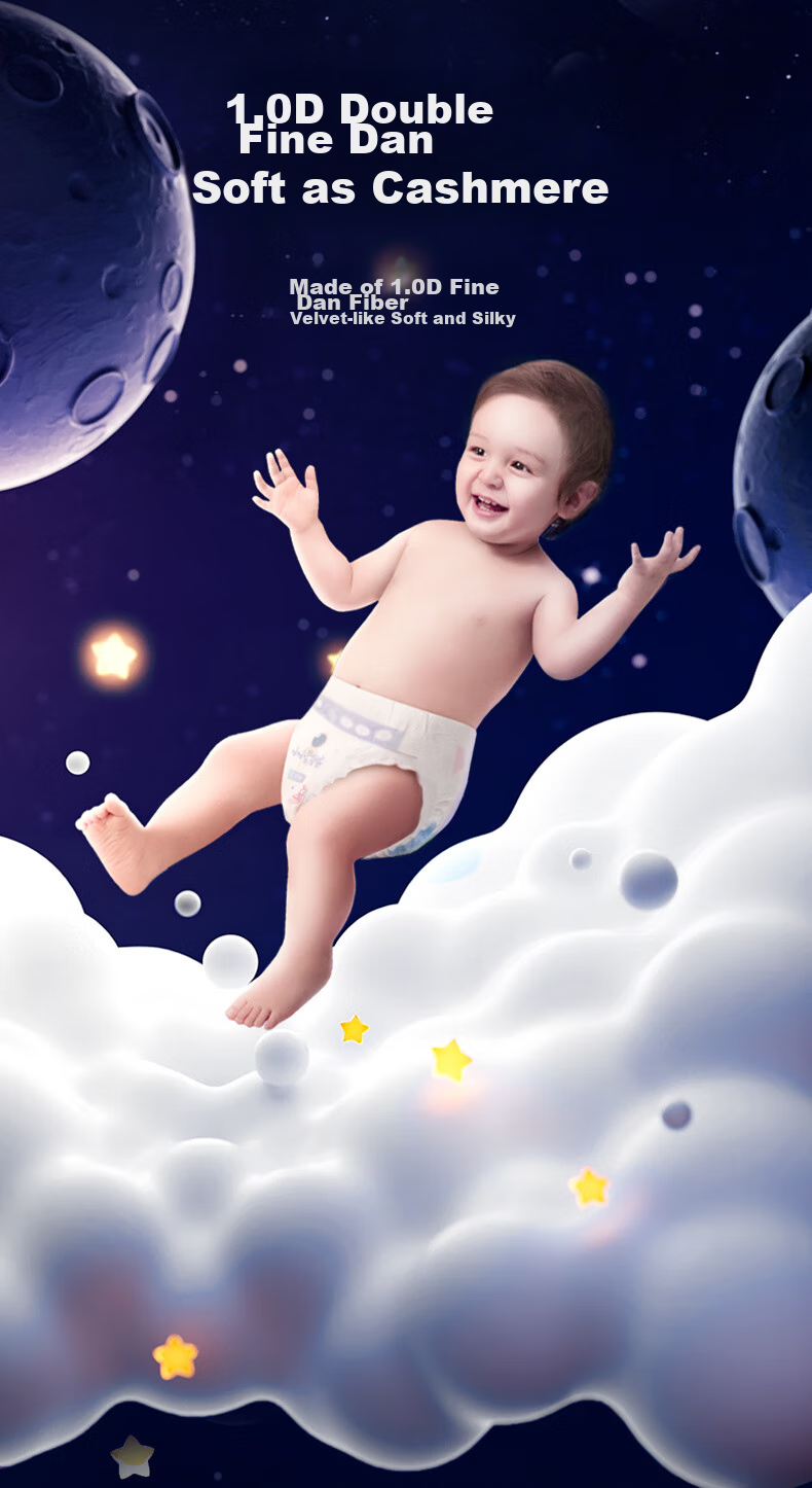 Подгузники Shiyuejiejing Little Explorer, размер NB, 68 шт. Ультрамягкие, для новорожденных