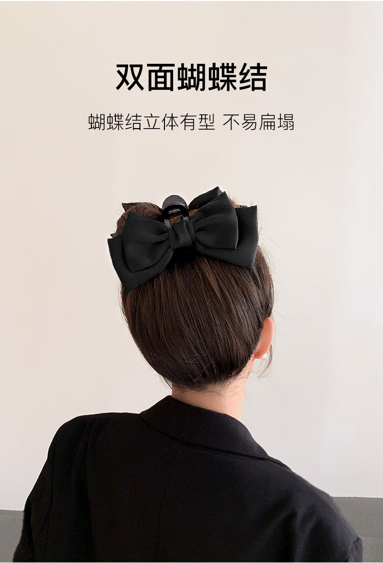美肤语黑色双面蝴蝶结抓夹盘发夹公主头发夹女后脑勺大号鲨鱼夹MF8870