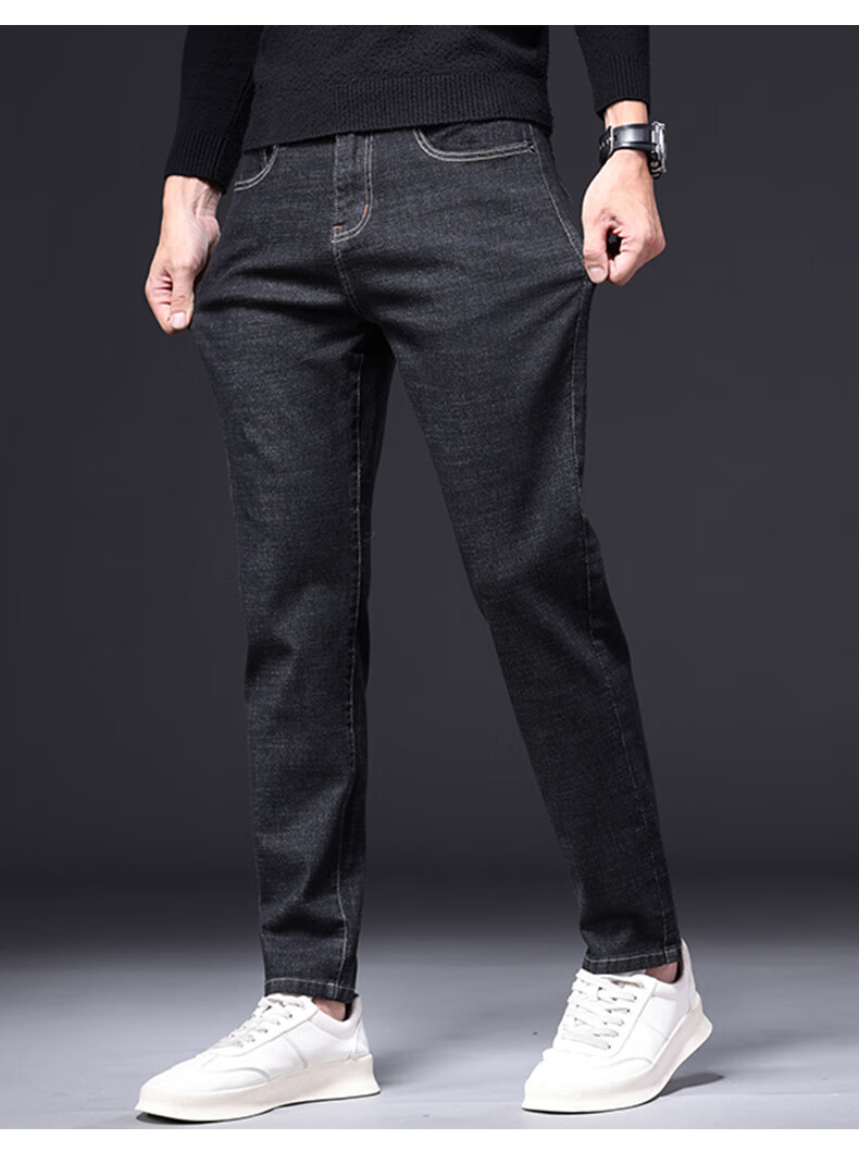 Джинсы Jeanswest мужские, синие, размер 33, прямые, бизнес-стиль, демисезон