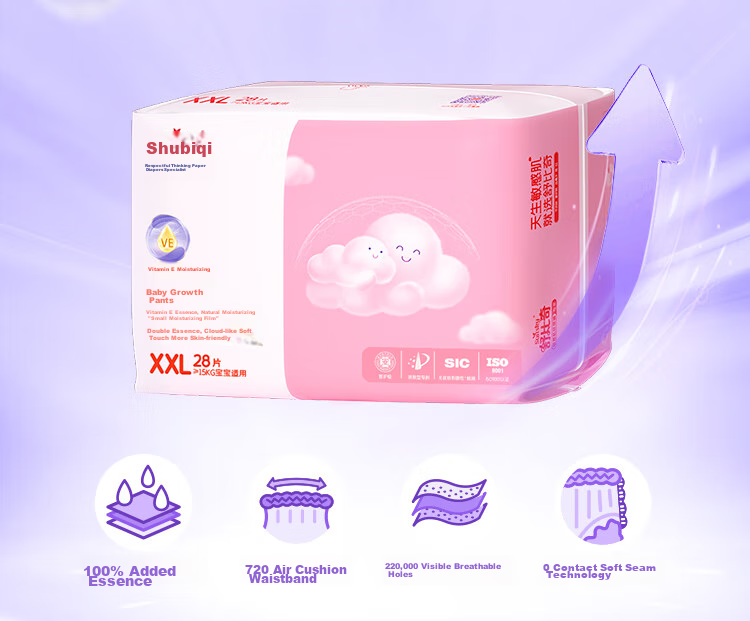 Подгузники Suitsky Vitamin E Pro Cream, размер XXL, 28 шт. (от 15 кг), для детей от 18 месяцев, ультратонкие и мягкие