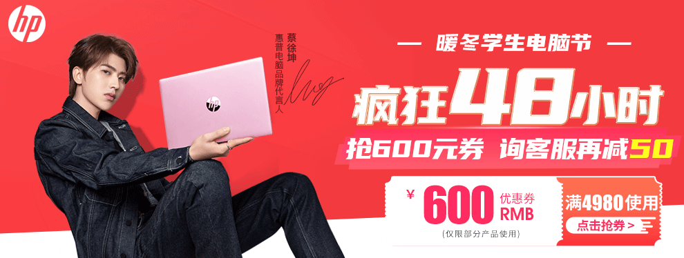 店官网初恋粉背光键盘版新11代进阶丨2021款新i51155g716g512gmx450