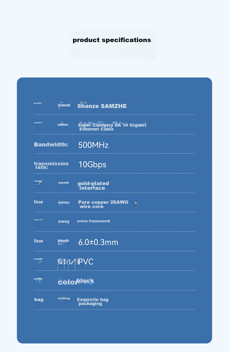 Сетевой кабель SAMZHE Cat6A 10G, 1.5 м, чистая медь, для домашней сети, гигабитный, 2.5G