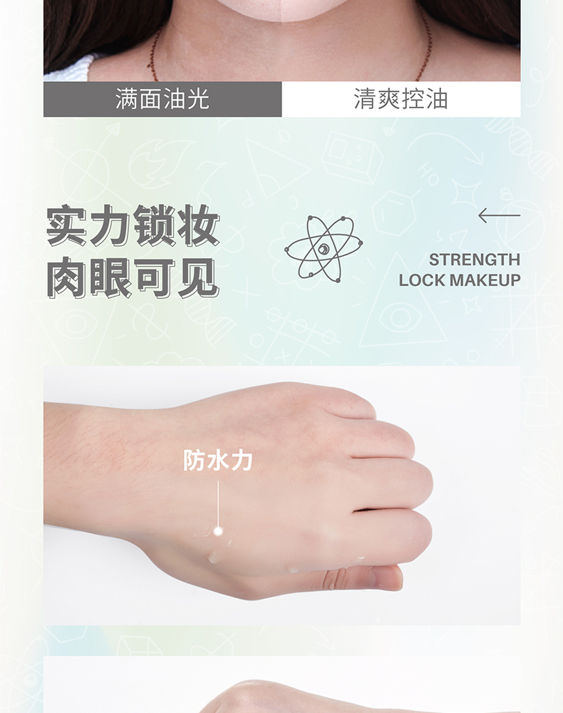 舞动奇迹定妆粉饼蜜粉散粉控油定妆持久防水不脱妆学生平价 01#透明哑光