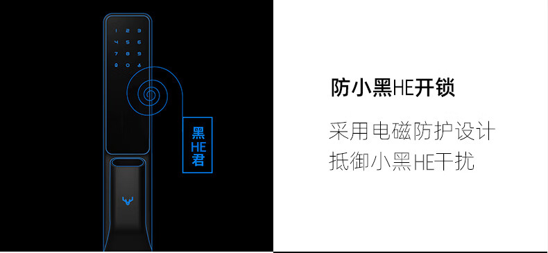 鹿客智能锁怎么样？评测一周讲体验感受真相？