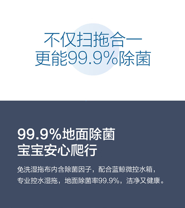 科沃斯DLN11扫地机器人怎么样?用后一周说内幕真相