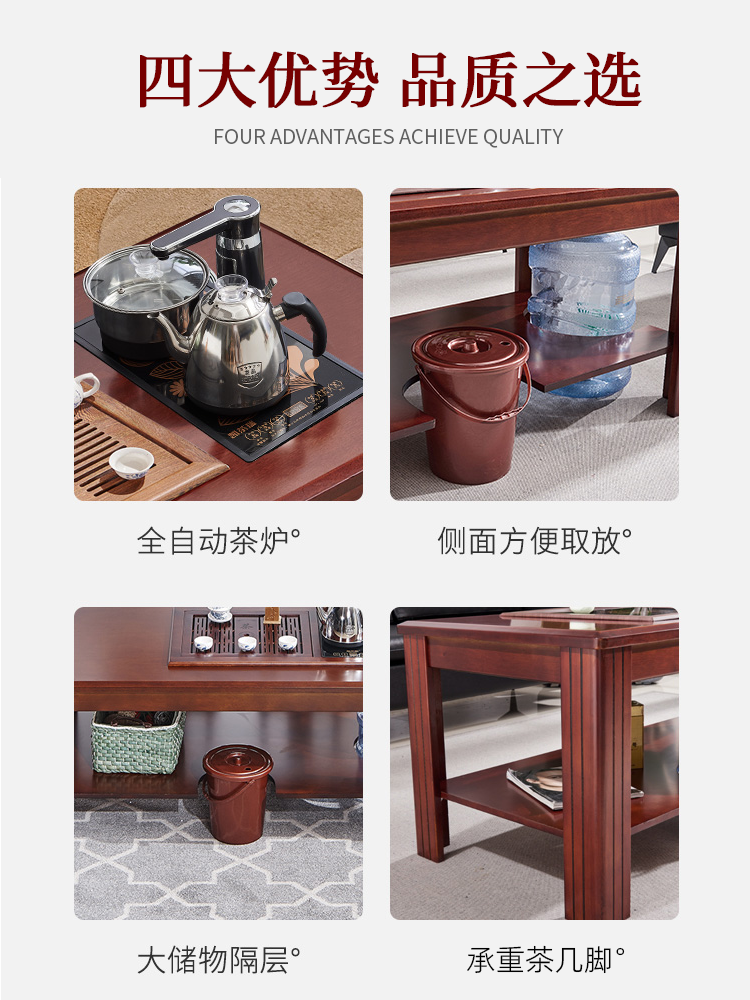 隆旭  功夫茶桌简约密度板油漆茶几客厅阳台意泡茶台